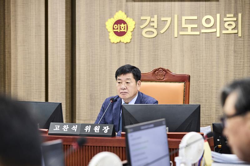 제393회 임시회 제1차 건설교통위원회