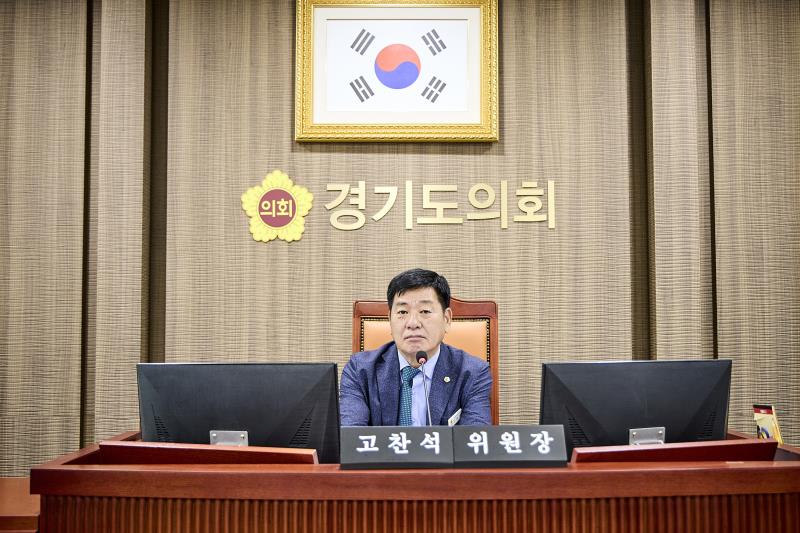 제393회 임시회 제1차 건설교통위원회_10