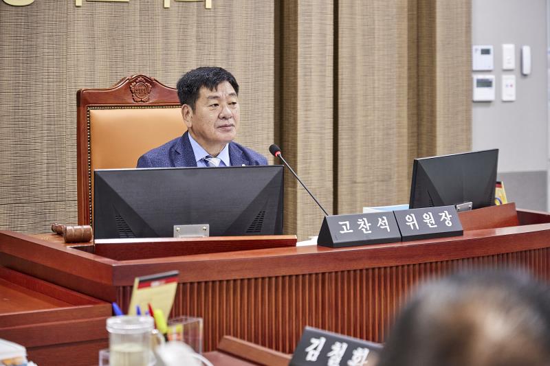 제393회 임시회 제2차 건설교통위원회_2
