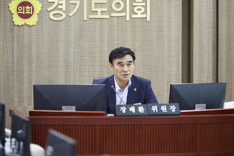 제393회 임시회 제2차 경제노동위원회_7