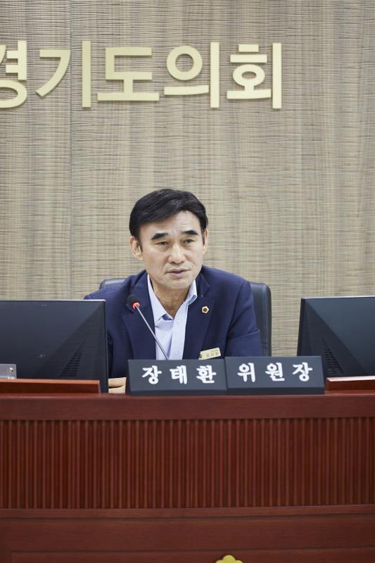 제393회 임시회 제2차 경제노동위원회_8