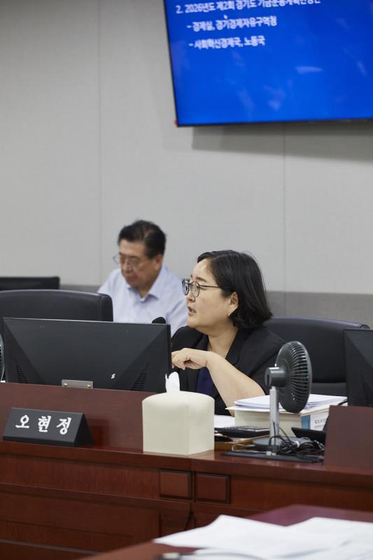 제393회 임시회 제2차 경제노동위원회_7