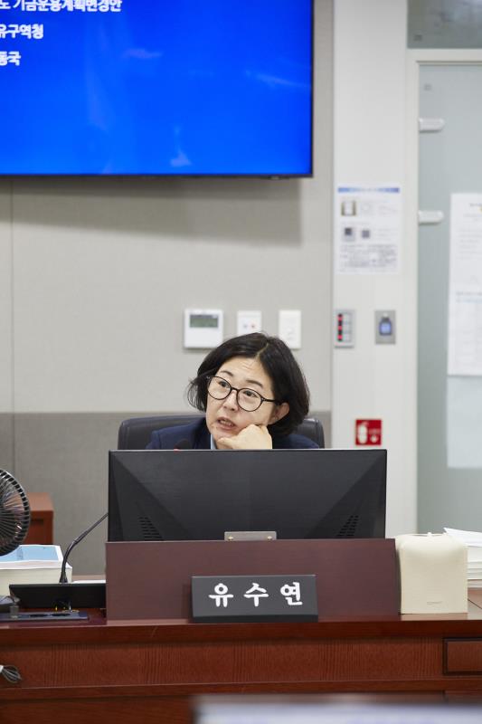 제393회 임시회 제1차 경제노동위원회_9