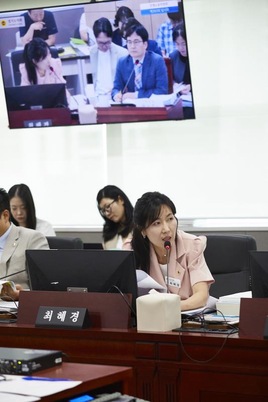 제393회 임시회 제2차 경제노동위원회_8