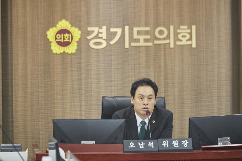 제393회 임시회 제3차 미래과학협력위원회_2