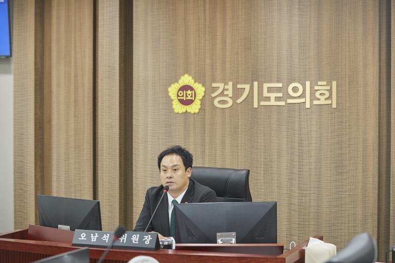 제393회 임시회 제3차 미래과학협력위원회_8