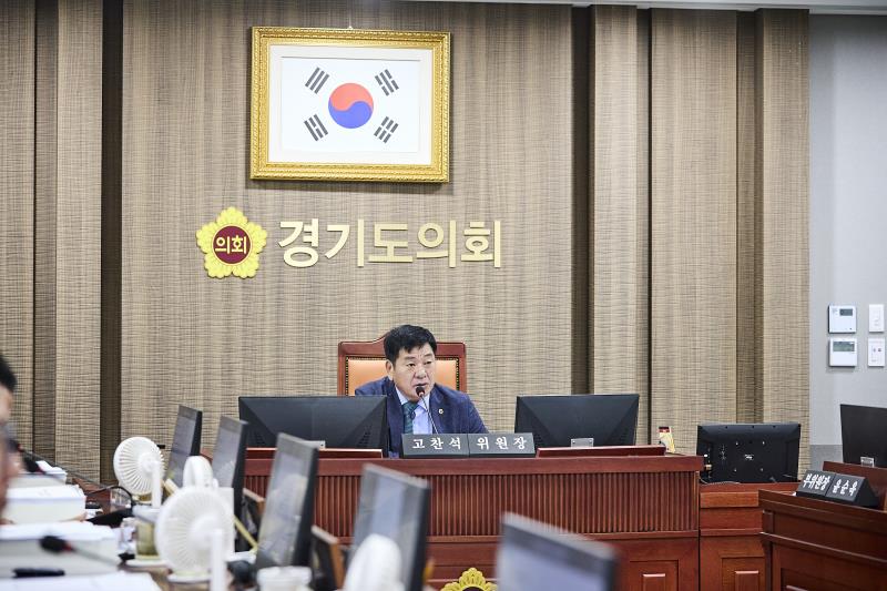 제393회 임시회 제1차 건설교통위원회_8