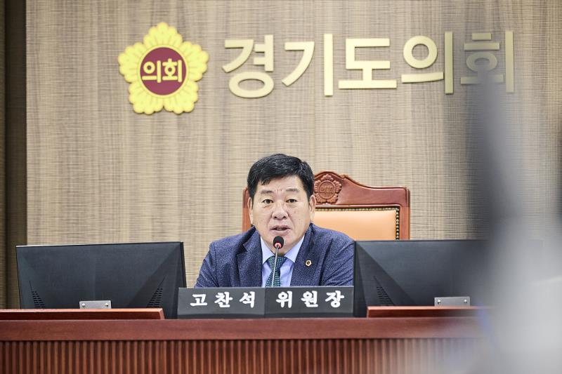 제393회 임시회 제1차 건설교통위원회