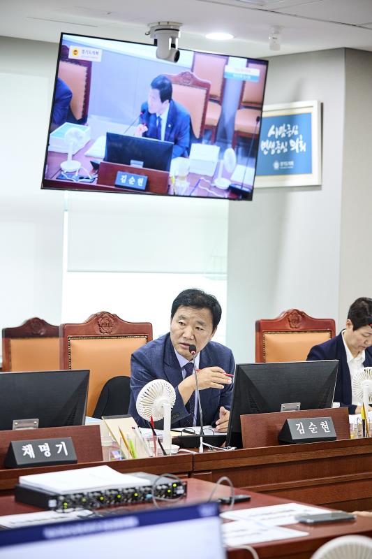 제393회 임시회 제1차 건설교통위원회