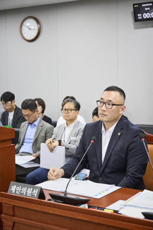 제393회 임시회 제1차 건설교통위원회_7