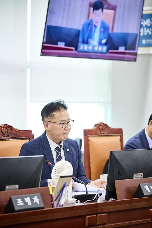 제393회 임시회 제1차 건설교통위원회_2