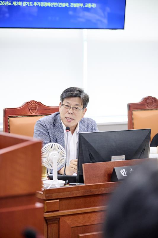 제393회 임시회 제1차 건설교통위원회_10