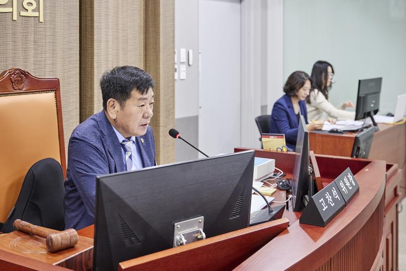 제393회 임시회 제2차 건설교통위원회_9