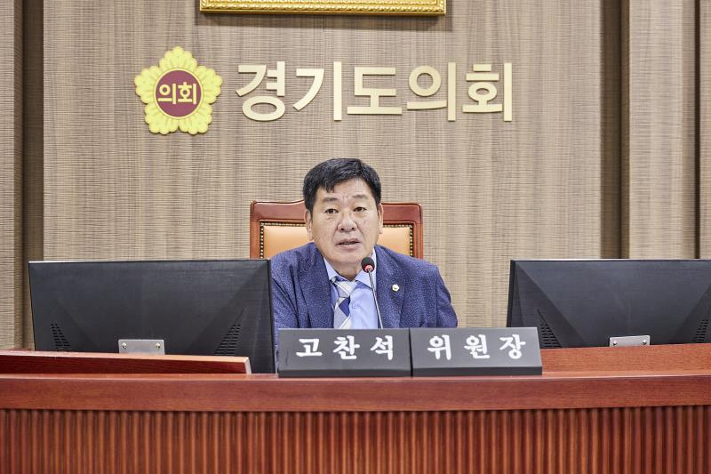 제393회 임시회 제2차 건설교통위원회_10
