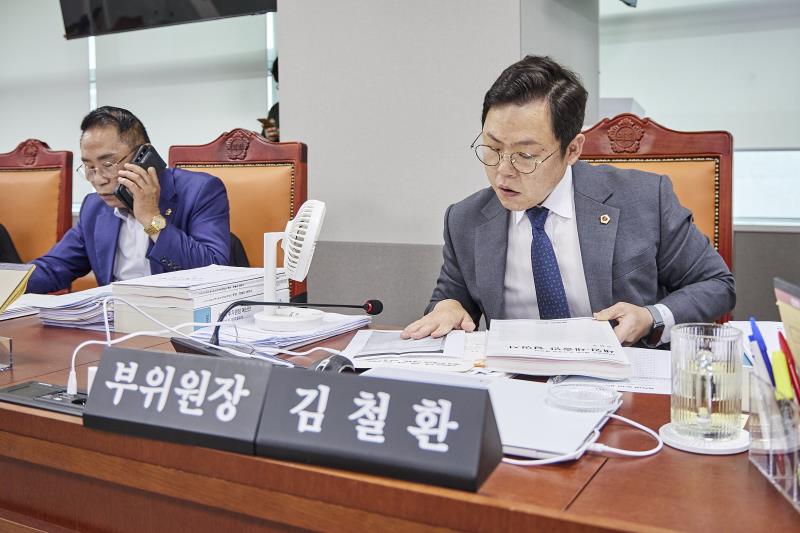 제393회 임시회 제2차 건설교통위원회_2