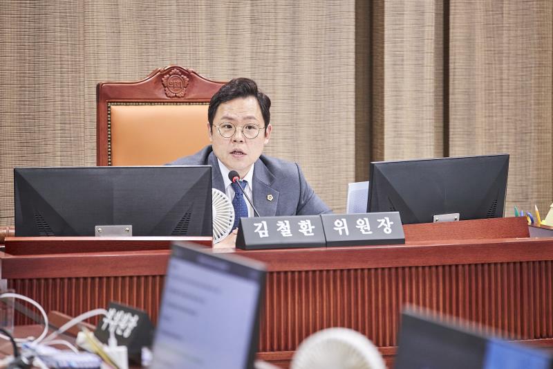 제393회 임시회 제2차 건설교통위원회