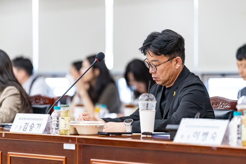 제393회 임시회 문화체육관광위원회 현장방문_10