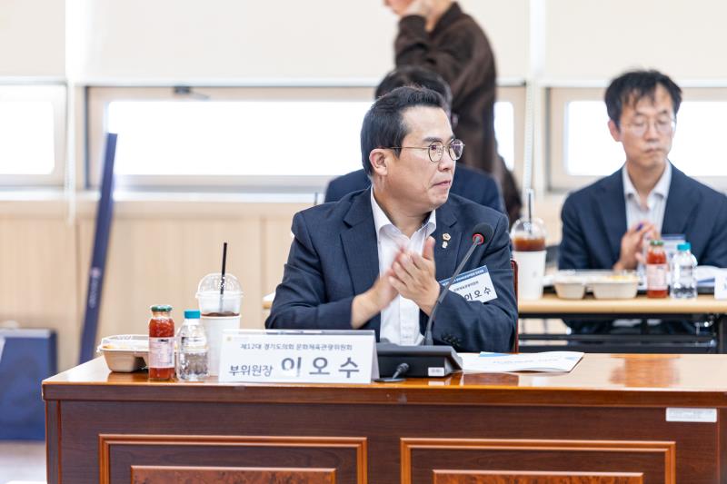 제393회 임시회 문화체육관광위원회 현장방문_8