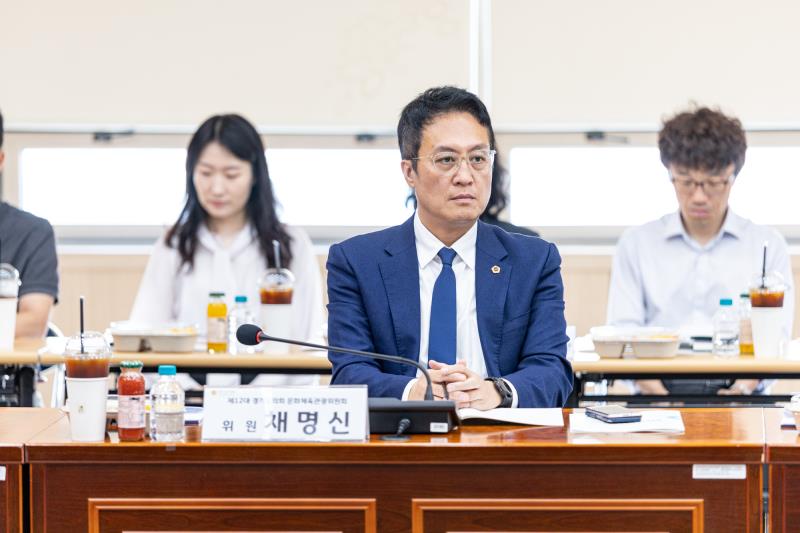 제393회 임시회 문화체육관광위원회 현장방문_9