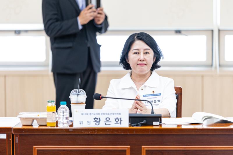 제393회 임시회 문화체육관광위원회 현장방문