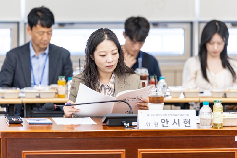 제393회 임시회 문화체육관광위원회 현장방문