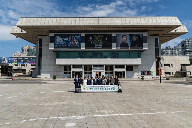 제393회 임시회 문화체육관광위원회 현장방문_4
