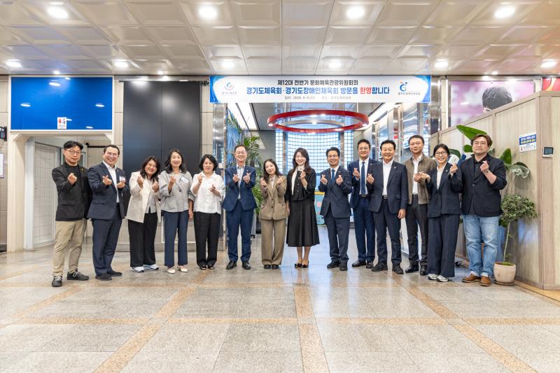 제393회 임시회 문화체육관광위원회 현장방문_10