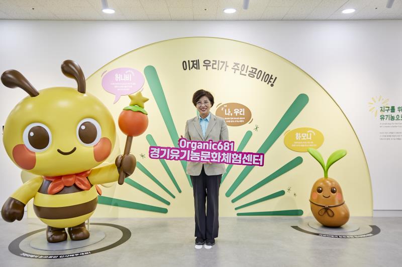제393회 임시회 농정해양위원회 현장방문