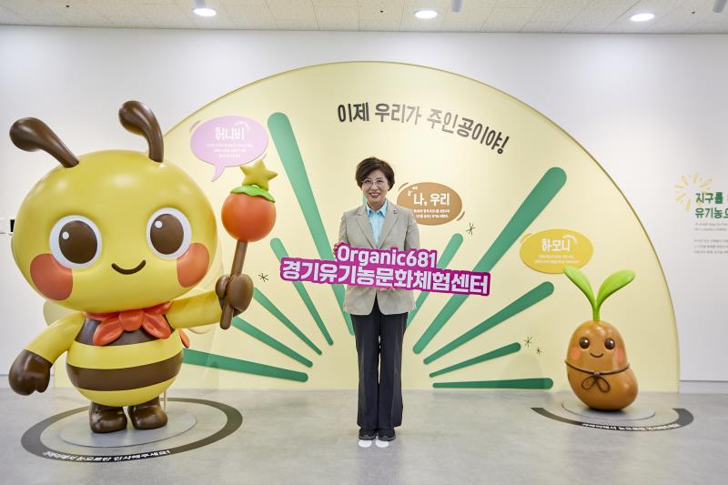 제393회 임시회 농정해양위원회 현장방문_5