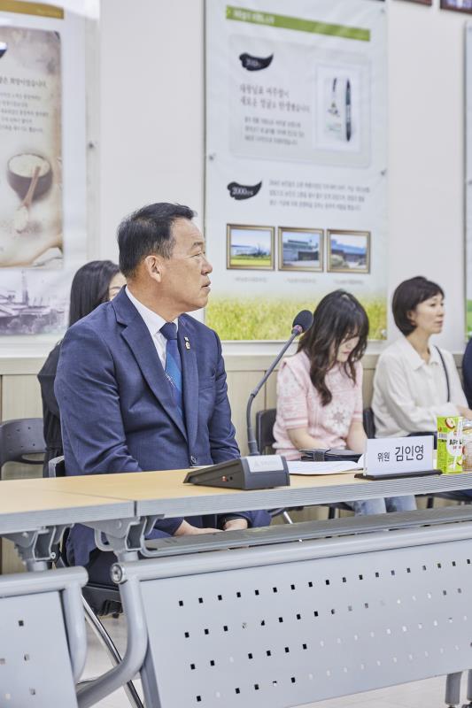 제393회 임시회 농정해양위원회 현장방문_5