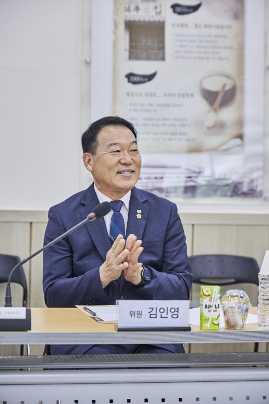 제393회 임시회 농정해양위원회 현장방문_8