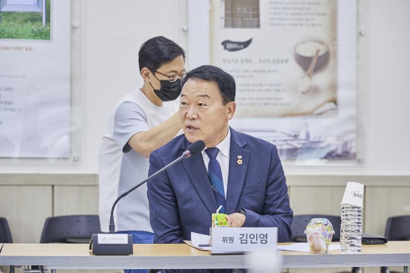 제393회 임시회 농정해양위원회 현장방문_9