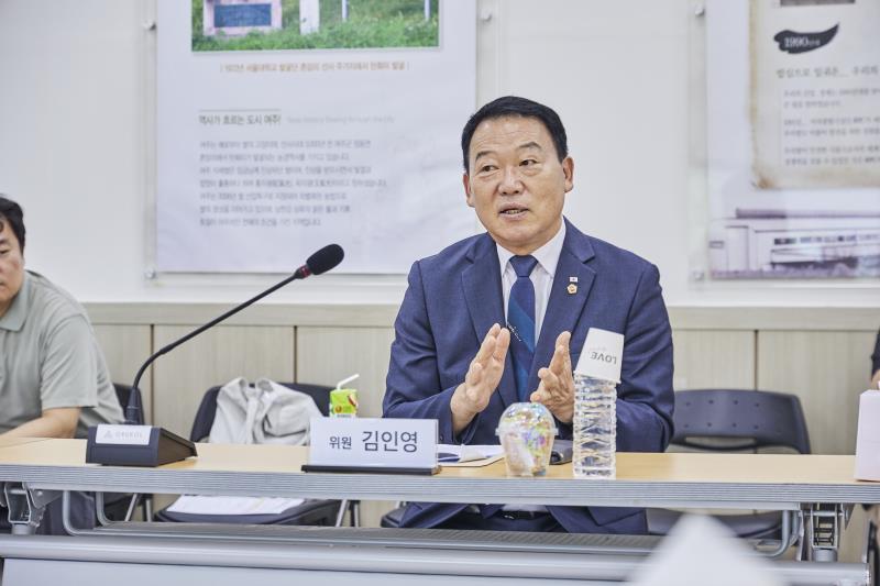 제393회 임시회 농정해양위원회 현장방문