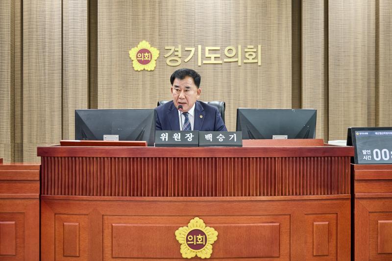 제393회 임시회 제1차 경기도청 예산결산특별위원회_2