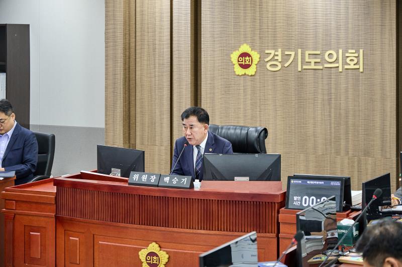 제393회 임시회 제1차 경기도청 예산결산특별위원회_4
