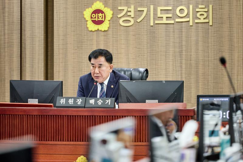 제393회 임시회 제1차 경기도청 예산결산특별위원회_9