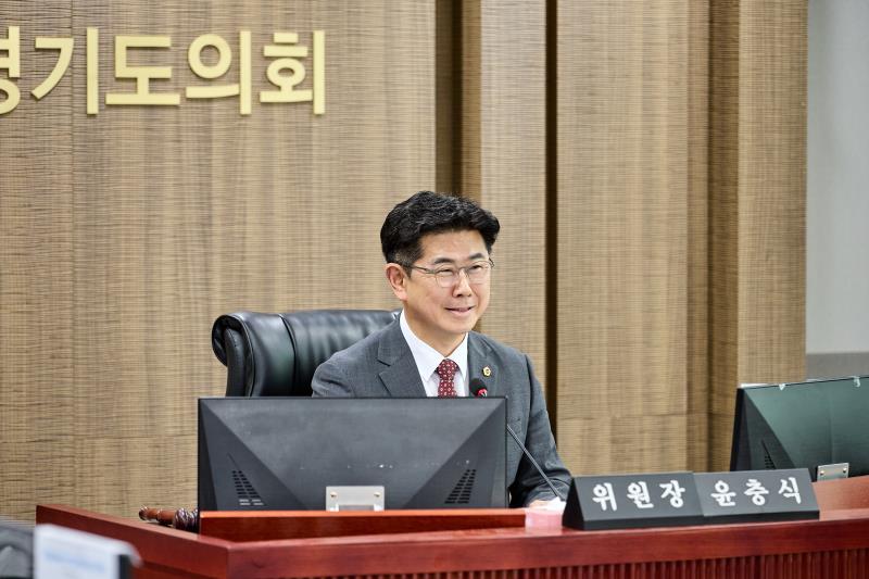 제393회 임시회 제1차 경기도청 예산결산특별위원회