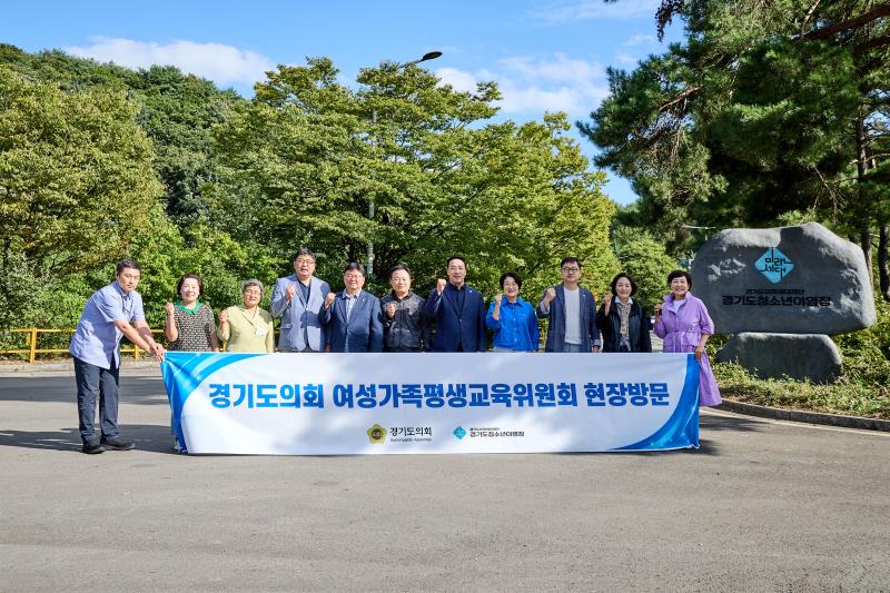 제393회 임시회 여성가족평생교육위원회 현장방문_5