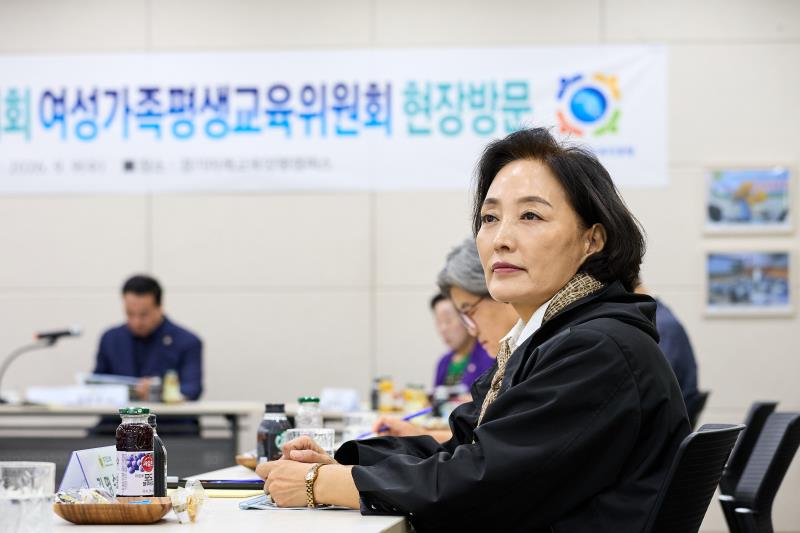 제393회 임시회 여성가족평생교육위원회 현장방문_8