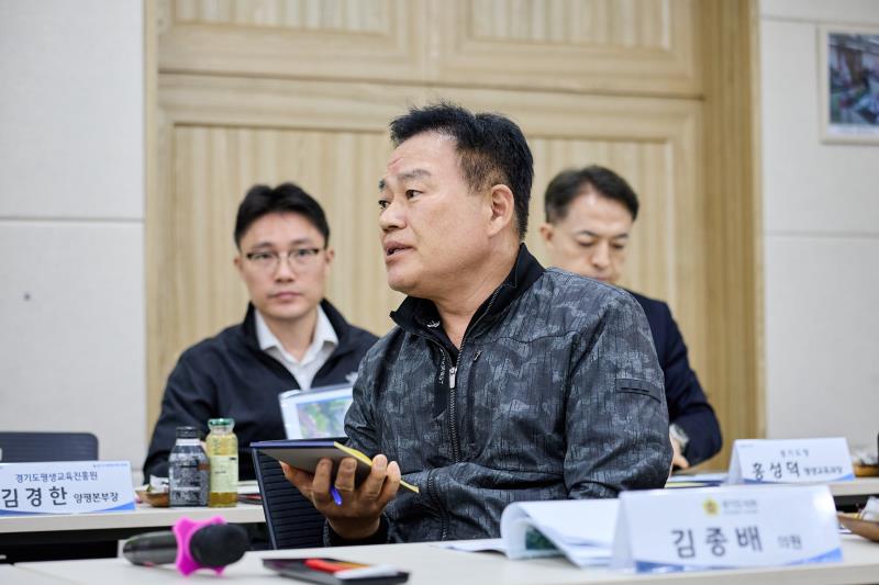 제393회 임시회 여성가족평생교육위원회 현장방문
