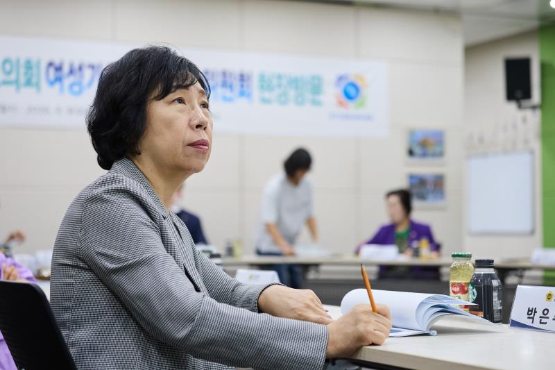 제393회 임시회 여성가족평생교육위원회 현장방문