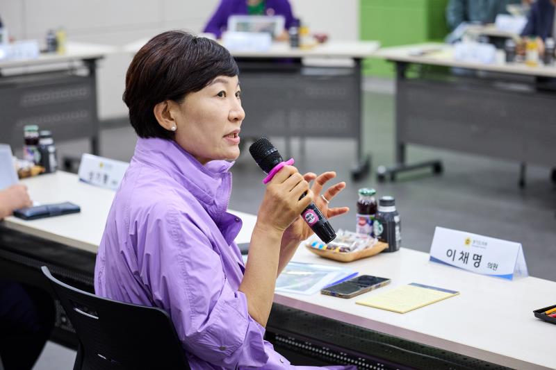 제393회 임시회 여성가족평생교육위원회 현장방문