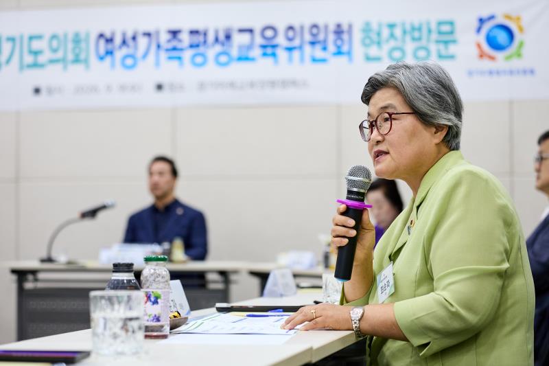 제393회 임시회 여성가족평생교육위원회 현장방문_10