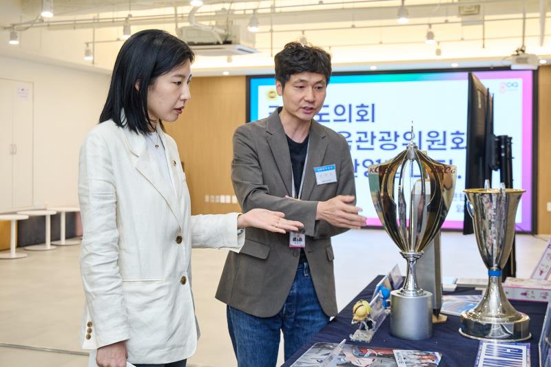 제393회 임시회 문화체육관광위원회 현장방문
