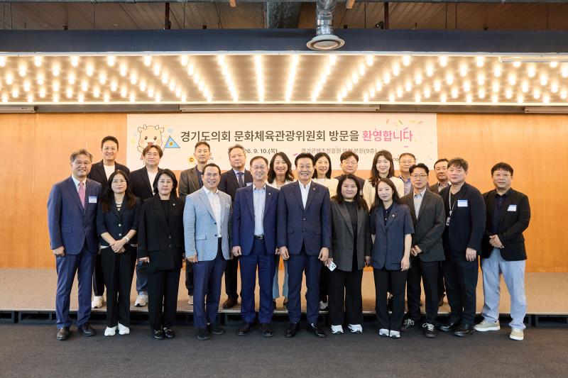 제393회 임시회 문화체육관광위원회 현장방문_4