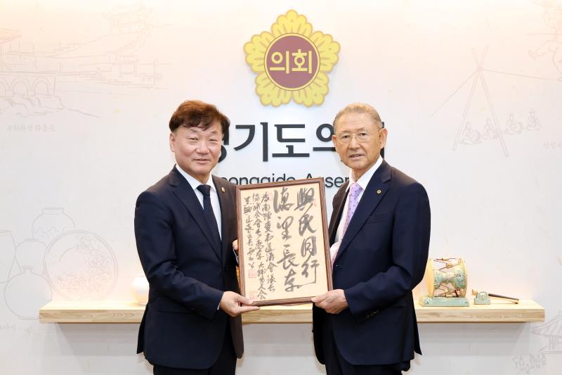 대한노인회 기흥구 회장단 접견 및 의회 견학_2