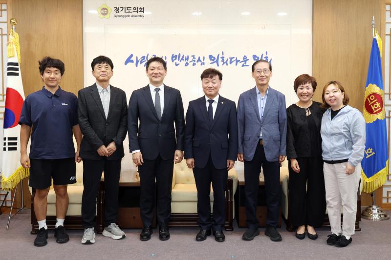 대한피클볼협회, 경기도피클볼협회 간담회