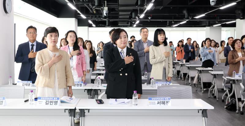 경기도교육청 학생 문해력 교육 진흥 조례 제정을 위한 입법정책토론회_3
