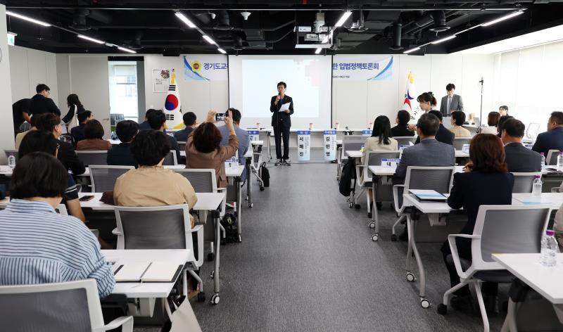 경기도교육청 학생 문해력 교육 진흥 조례 제정을 위한 입법정책토론회_6
