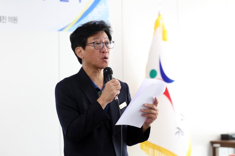 경기도교육청 학생 문해력 교육 진흥 조례 제정을 위한 입법정책토론회